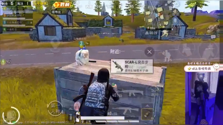 快乐生活