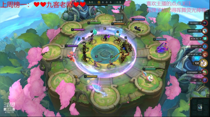 【2021-03-24 18点场】就是崔崔阿：【火烈鸟】嘻嘻哈哈快乐一天