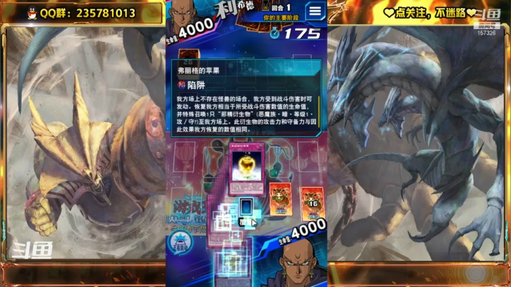 【2021-03-24 19点场】miyaxr：游戏王之卡手回合杀！