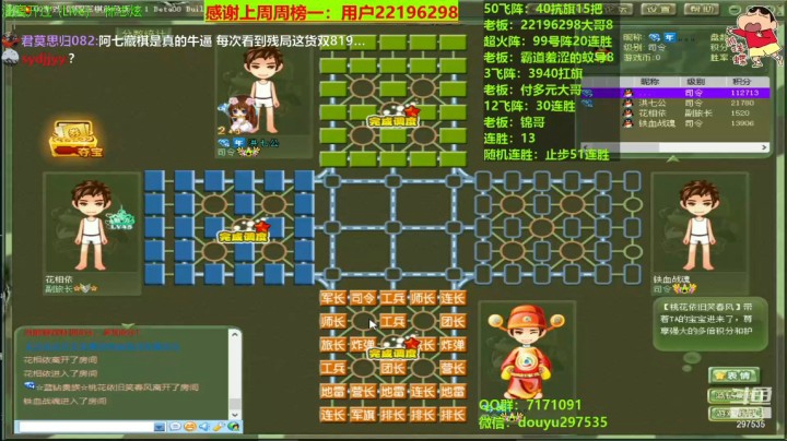 202103241240小弄7大金刚+3炸