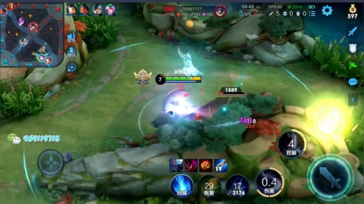 露娜带粉日常124