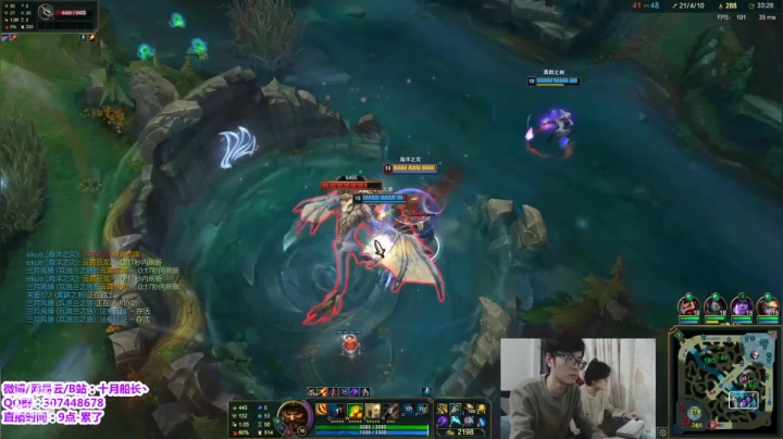 船长双杀 一波团战结束比赛