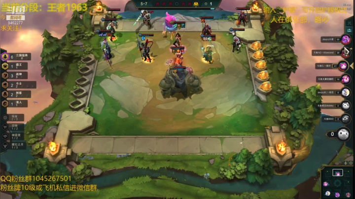 【2021-03-17 19点场】AG丶Snowy：以棋会友，国服前十决战