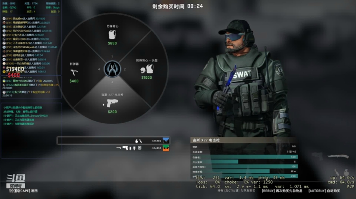 【2021-03-25 00点场】Grace大卫：【大卫】只为全新的音乐盒