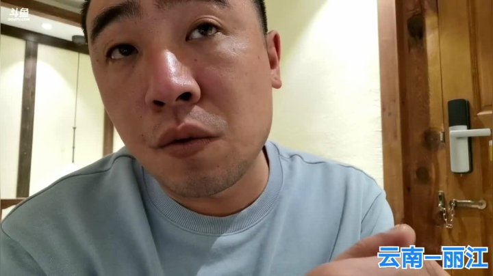 【2021-03-25 03点场】无尽无尽的无尽：云南—丽江