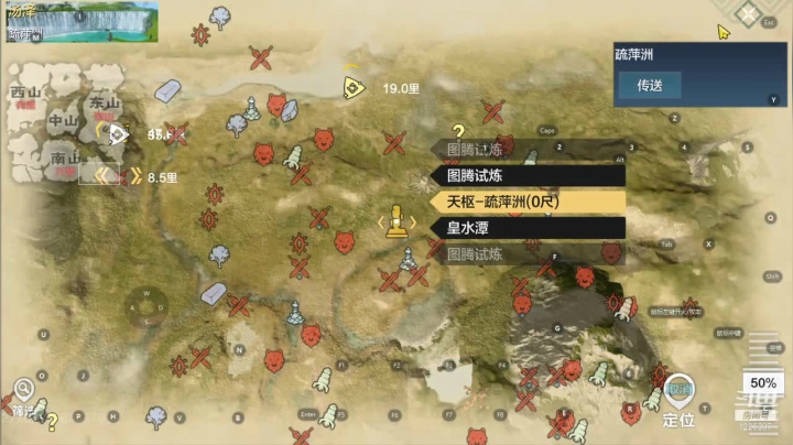 【2021-03-22 10点场】午夜怨：炼器35级的日常