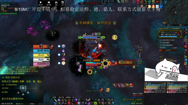 【2021-03-24 23点场】闻名遐迩的别坦：别坦：这个世界上没有一个人的胜利