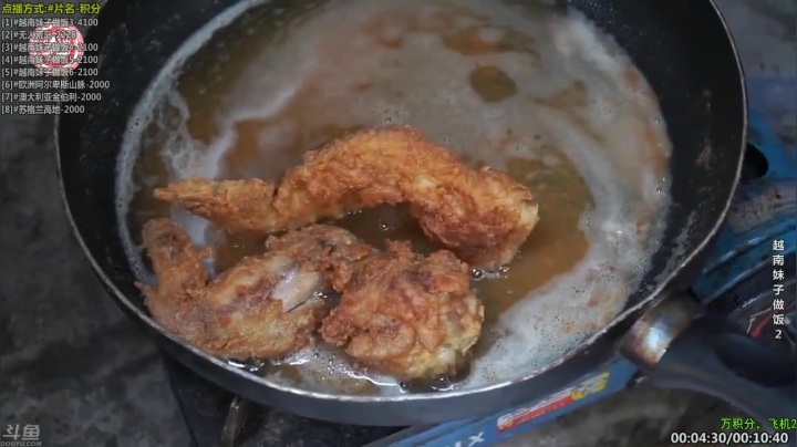 【科普】酷炫你你你的精彩时刻 20210325 14点场