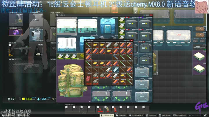 【2021-03-23 18点场】LiangLiangovo：全图猛男 都能打 有车位~