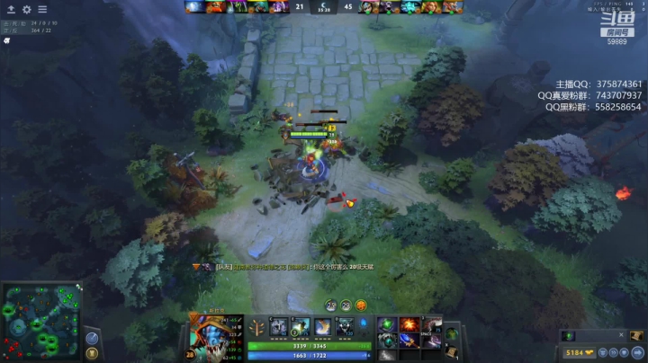 【DOTA2】亚瑟归来丶的精彩时刻 20210324 23点场
