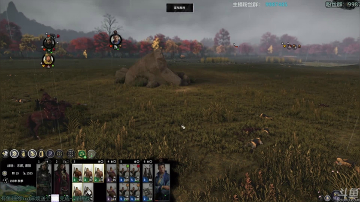 【2021-03-24 19点场】店長推薦OnePunchKen：【店长推荐】秃子主播的中老年直播间