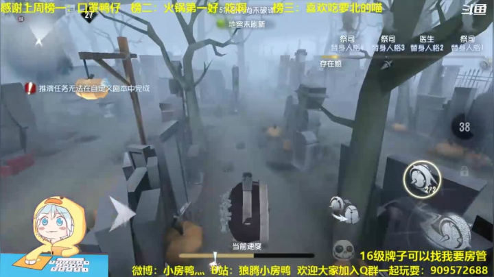 【2021-03-25 14点场】狼腾小房鸭：Last Party `~~