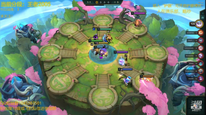 【2021-03-22 03点场】AG丶Snowy：国服前五，冲！