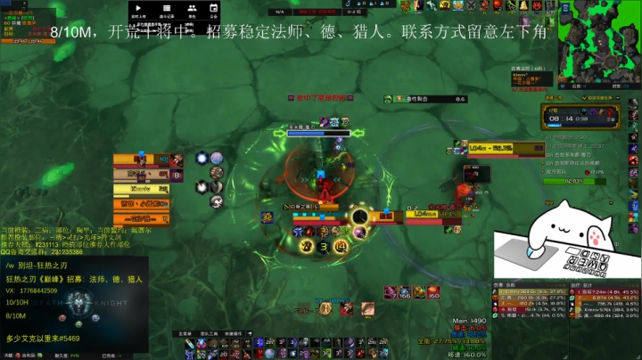 【2021-03-24 01点场】闻名遐迩的别坦：别坦：这个世界上没有一个人的胜利