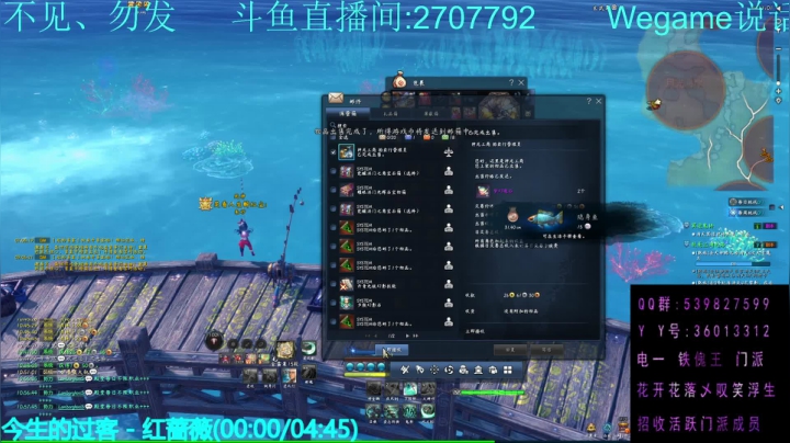 【2021-03-24 10点场】剧情丷xyly：电一-铁傀王-灵剑-常年只做单机狗0.0