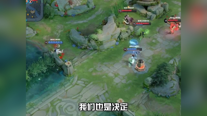 #王者荣耀 关键时候，还得靠我们3C，虽然我是挨打的那一个。