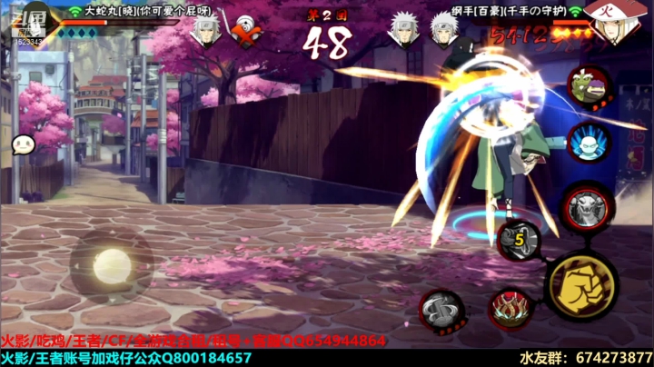 【2021-03-24 22点场】VanGogh浪子：浪子：练一下无差别