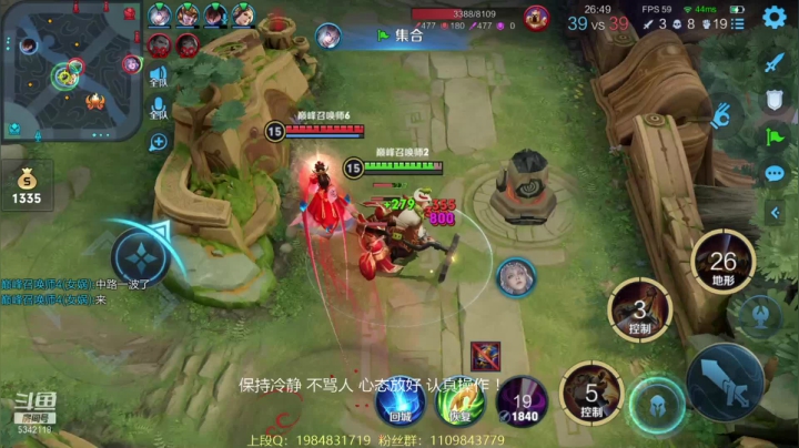 【2021-03-22 23点场】傲骨LB：在榜三国服冲前十