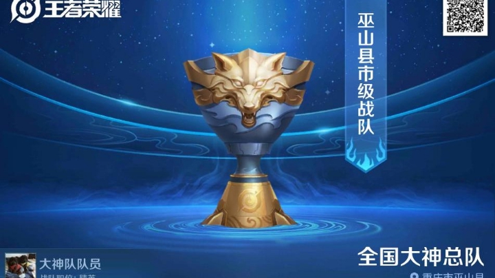 一般