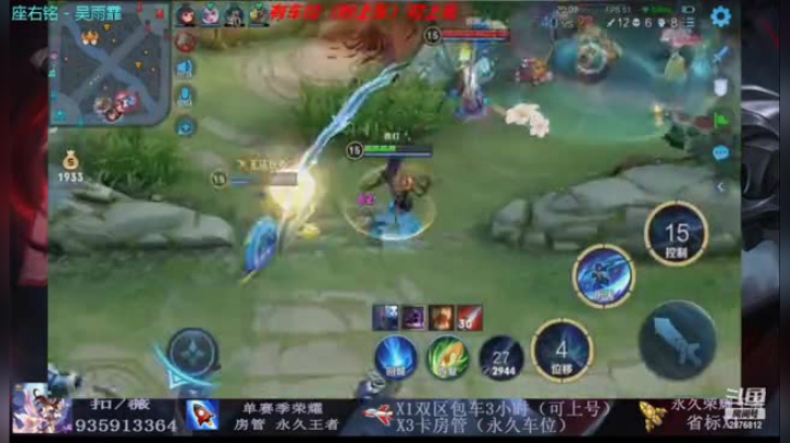 精彩片段10