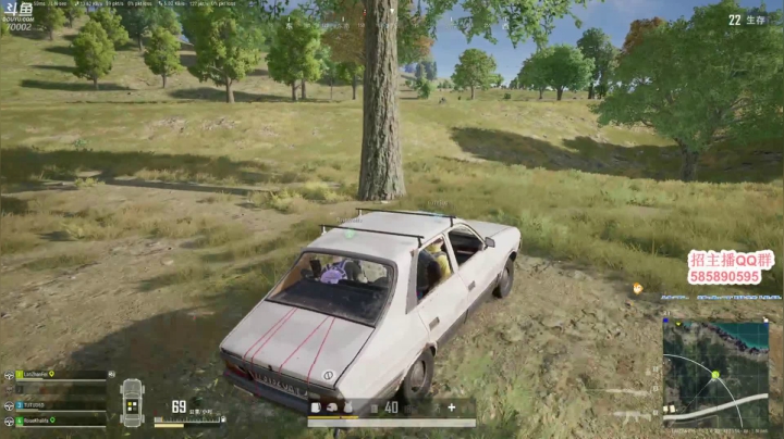 【2021-03-25 20点场】蓝战非OvO：大家好~我是蓝战非