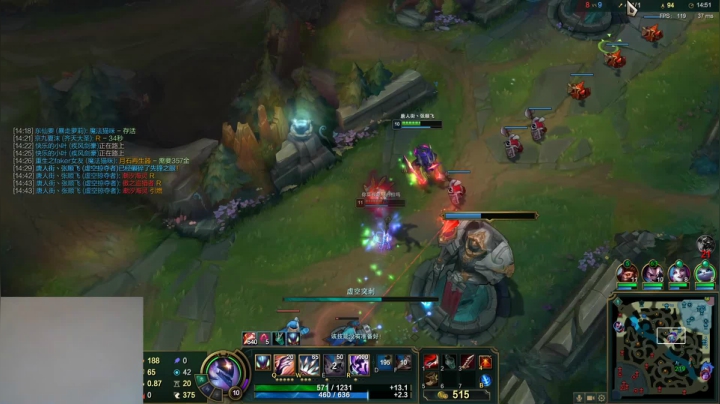 【英雄联盟】网友张顺飞的精彩时刻 20210325 12点场