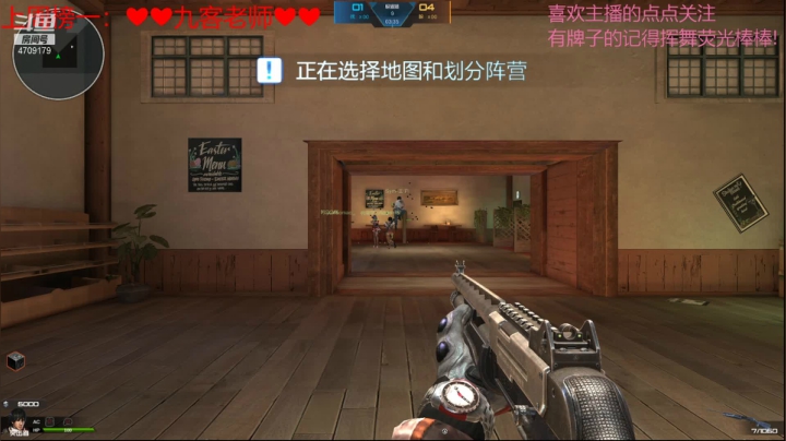 【2021-03-25 00点场】就是崔崔阿：【火烈鸟】嘻嘻哈哈快乐一天