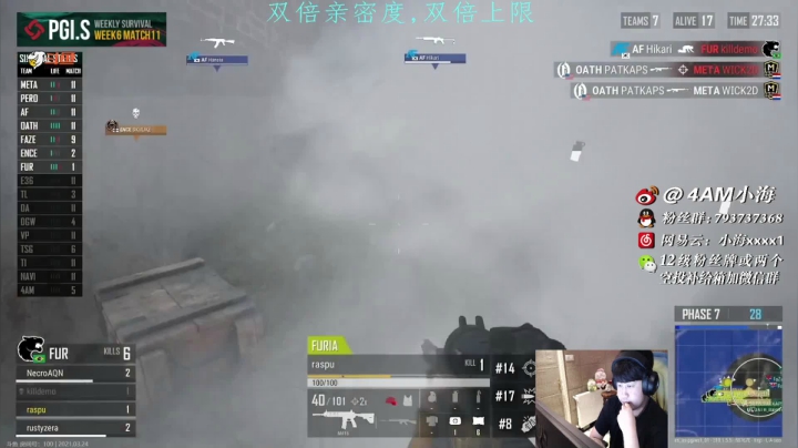 【2021-03-24 21点场】4AM小海xx丶：(双倍亲密度)4AM小海:OB,PGIS