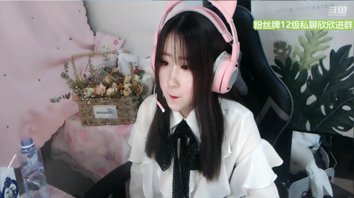 【2021-03-24 15点场】直播间最发抛的欣欣：欣欣：我开着邻居家的Toyota追着日落