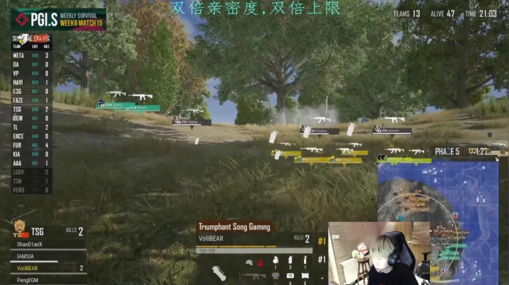 【2021-03-25 20点场】4AM小海xx丶：(双倍亲密度)4AM小海:OB,PGIS