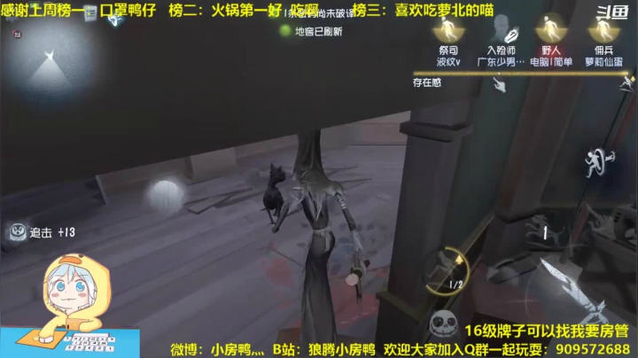 【2021-03-25 12点场】狼腾小房鸭：Last Party `~~
