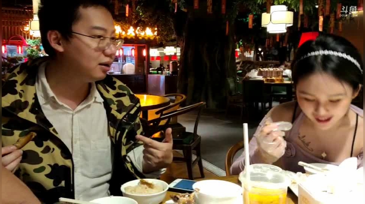 【户外】黑人毅的精彩时刻 20210325 20点场