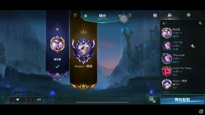 【2021-03-22 18点场】暴躁zzz：暴躁：打打钻石小号