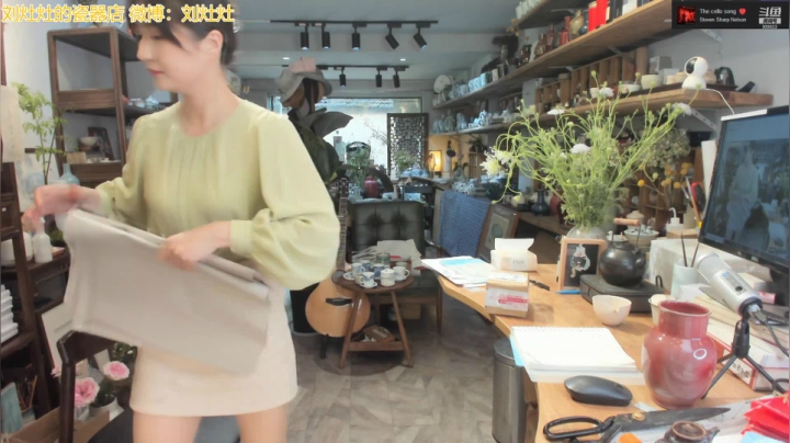 【户外】刘灶灶的精彩时刻 20210325 15点场