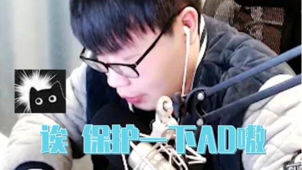 【LOL手游】泉水指挥官，心系全局