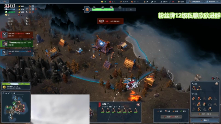 【2021-03-25 01点场】直播间最发抛的欣欣：熬夜の神赫本本