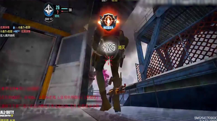 老郭被自爆玩家炸自闭了