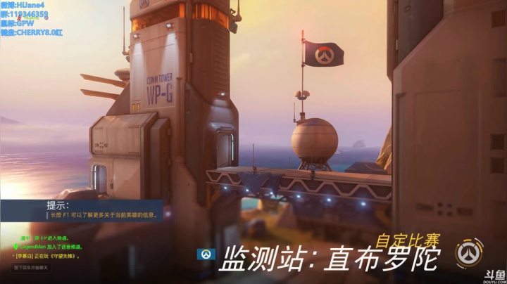 【2021-03-24 21点场】HiJane：没枪的小男孩（ÒωÓױ)