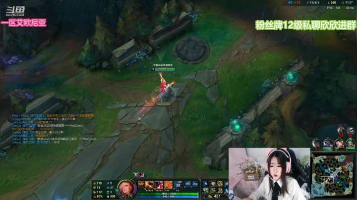 【2021-03-24 13点场】直播间最发抛的欣欣：欣欣：我开着邻居家的Toyota追着日落