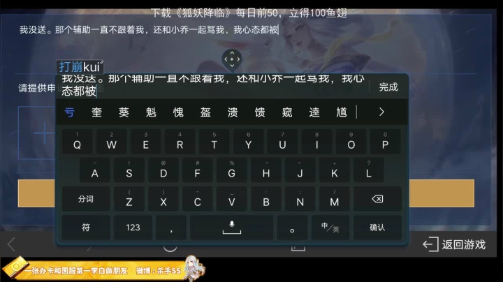 小作文