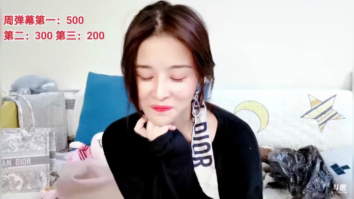 【颜值（横屏）】果冻cc007的精彩时刻 20210325 00点场