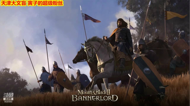 【2021-03-24 22点场】平行宇宙的文盲：天津大文盲