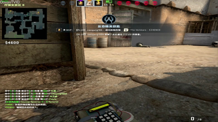 【2021-03-25 20点场】这个ID很流弊：我回来了 康康我买的东西