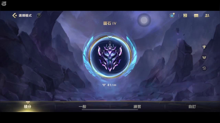 【2021-03-22 13点场】暴躁zzz：暴躁：打打钻石小号