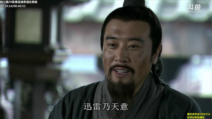 【一起看】山东蓝翔技工学院的精彩时刻 20210325 15点场