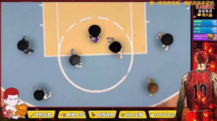 【2021-03-24 20点场】Superstar丶大辉：铁子们！平平淡淡才是真！加油吧！