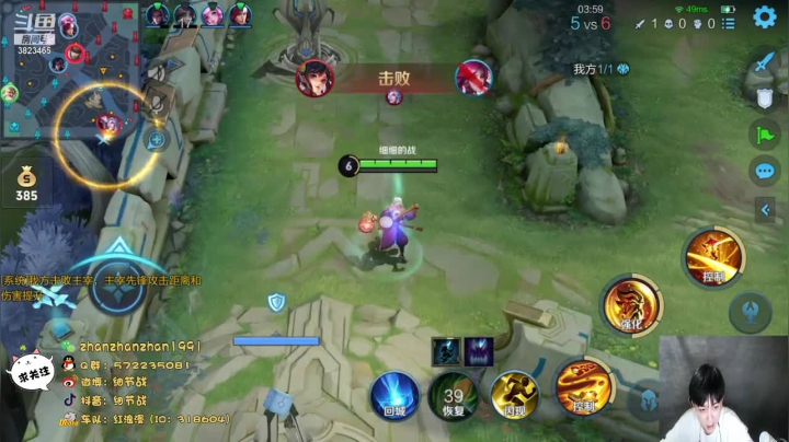 【2021-03-25 05点场】细节战：午夜之光，单排百星局