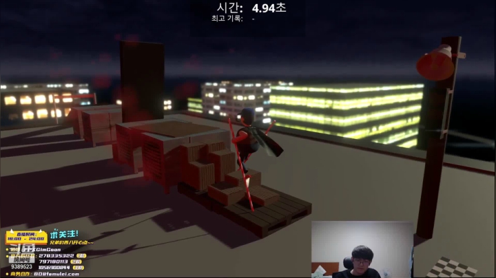 【2021-03-25 21点场】GimGoon金贡：今天双倍亲密度 么么哒