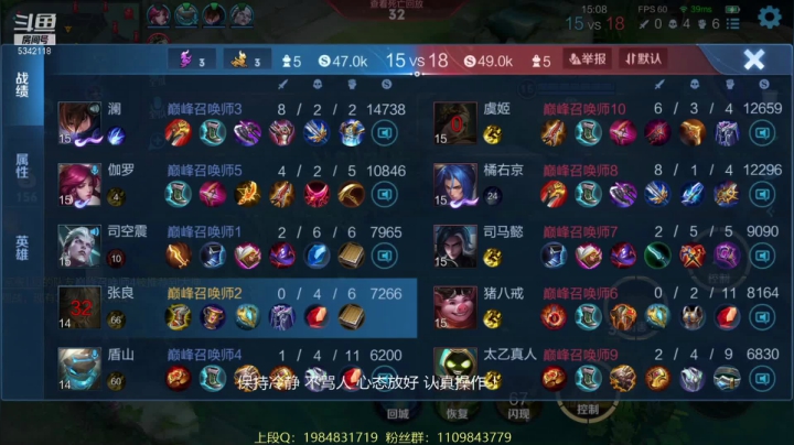 【2021-03-23 21点场】傲骨LB：保佑我巅峰连胜