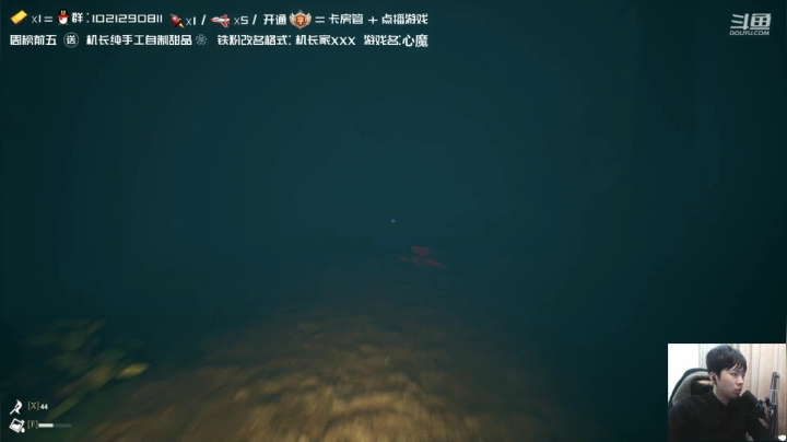 【2021-03-25 00点场】机长YG：【机长】直播！恐怖刺激！